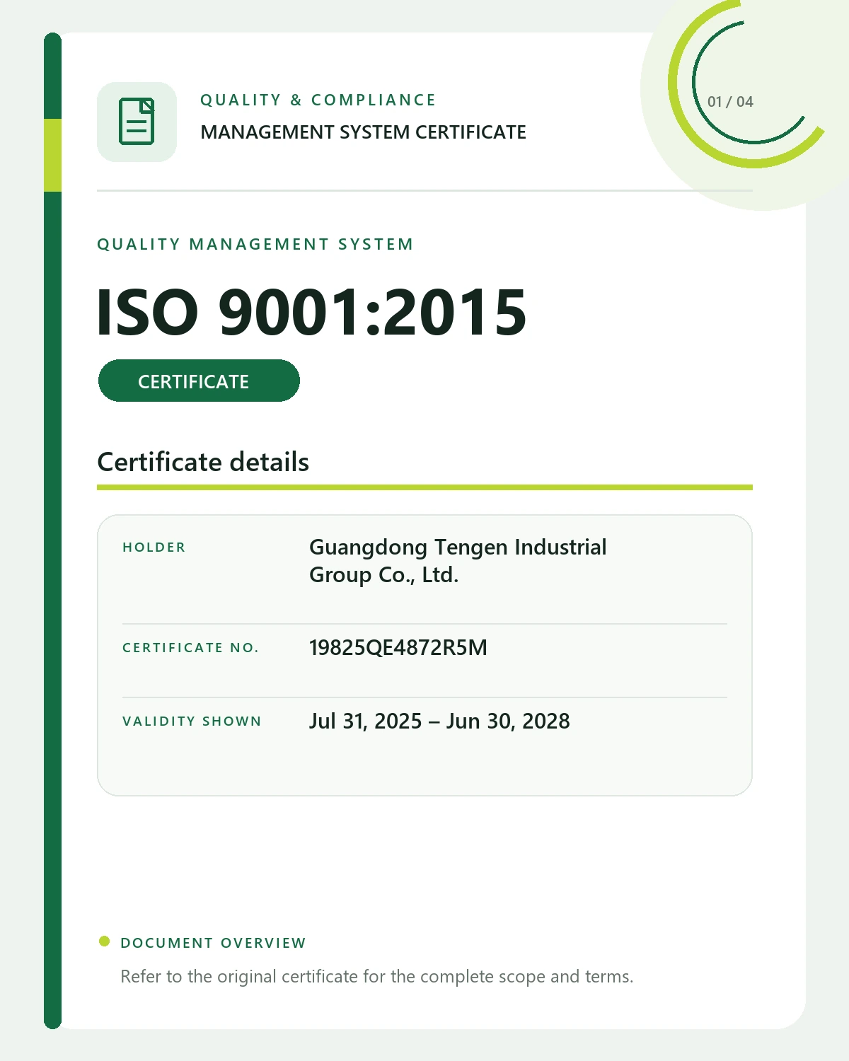 ISO 9001:2015 quality management system certificate issued to Guangdong Tengen Industrial Group Co., Ltd.